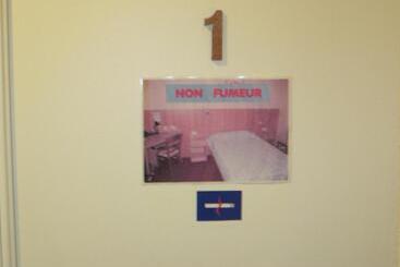 ホテル La Renaissance