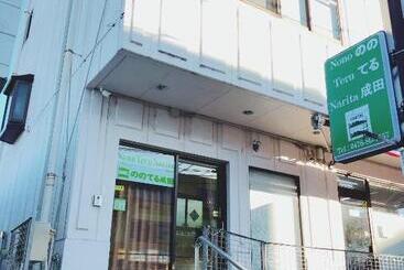 Retkeilymaja Nono Teru Narita