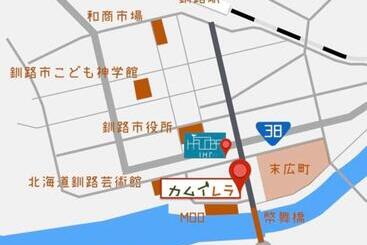 فندق صغير Kamuy Rera