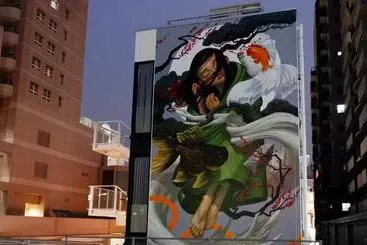 Busoan Library & Hostel