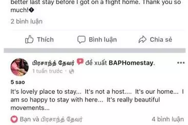 Пансион Bap.homestay