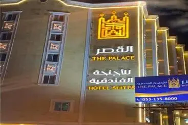 Al Qasr Al Mansak