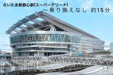 Hotel Uno Nishikawaguchi Nishiguchi