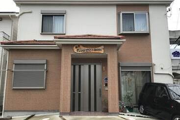 膳宿费 Kanku Orange House