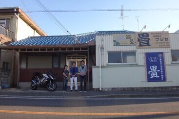 膳宿费 Fujitatami Guesthouse   Hostel