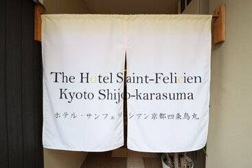 Aparthotel Saint Felicien Kyoto Shijo Karasuma