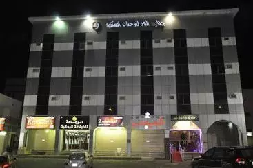نسيم جوري للشقق المخدومة Naseem Jouri Serviced Apartments