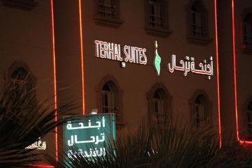 هتل آپارتمان Terhal Hotel Suites