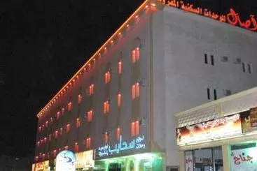 アパートホテル اصال حائل للوحدات السكنية المفروشة