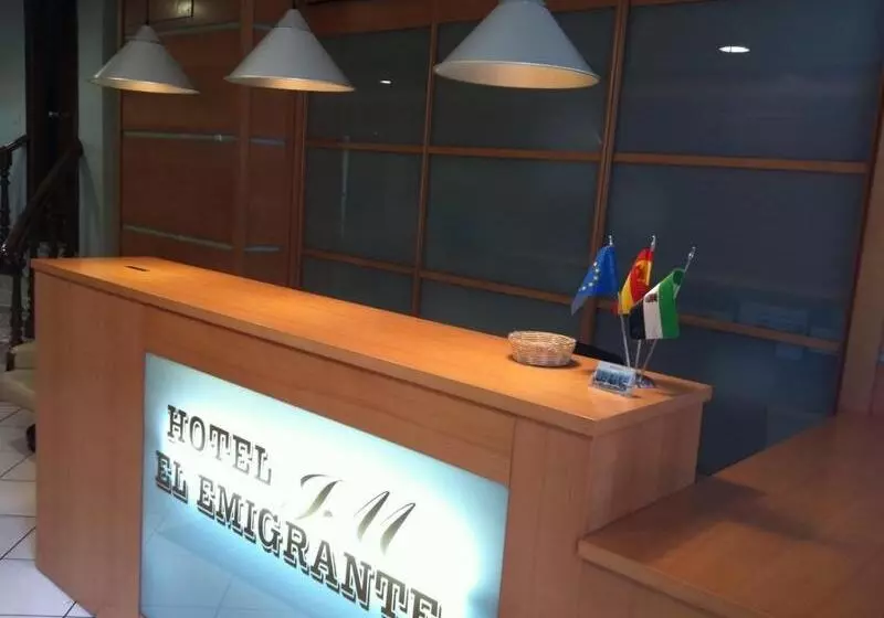 ホテル El Emigrante