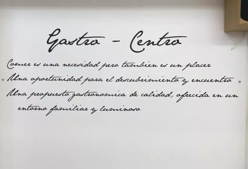 ホテル El Emigrante