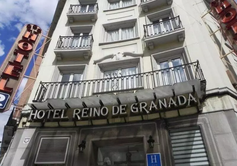 Hôtel Reino De Granada