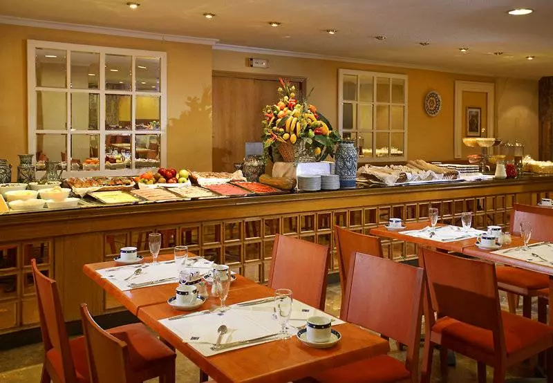 Sercotel Cordoba Medina Azahara