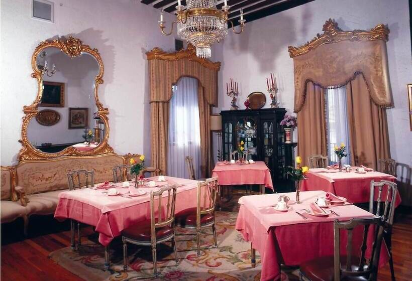 هتل La Casa Grande