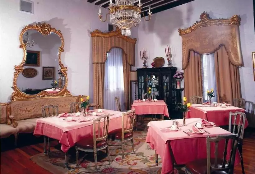 Отель La Casa Grande