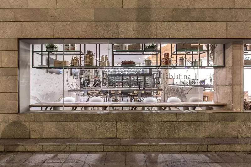 هتل NH Sevilla Plaza De Armas