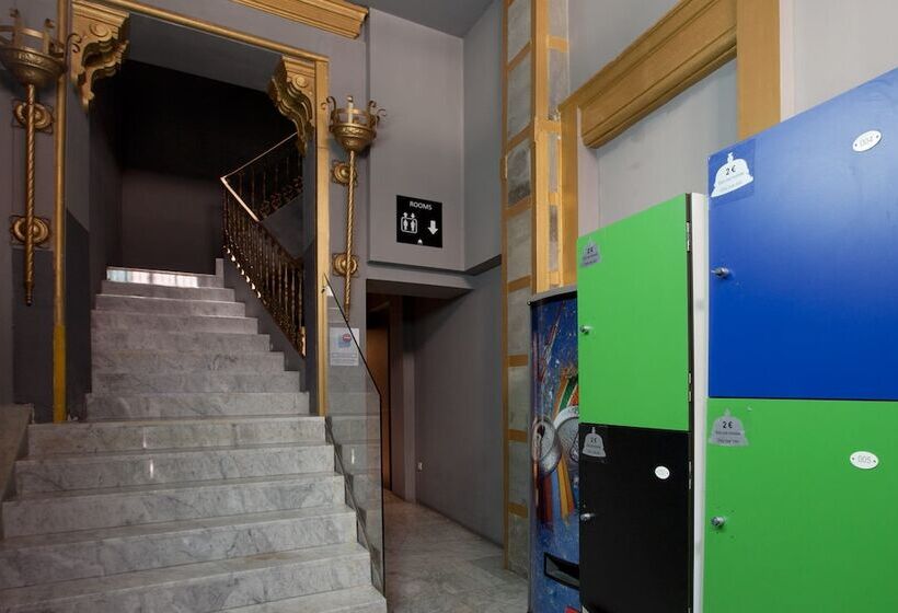 هاستل Cosy Rooms Embajador