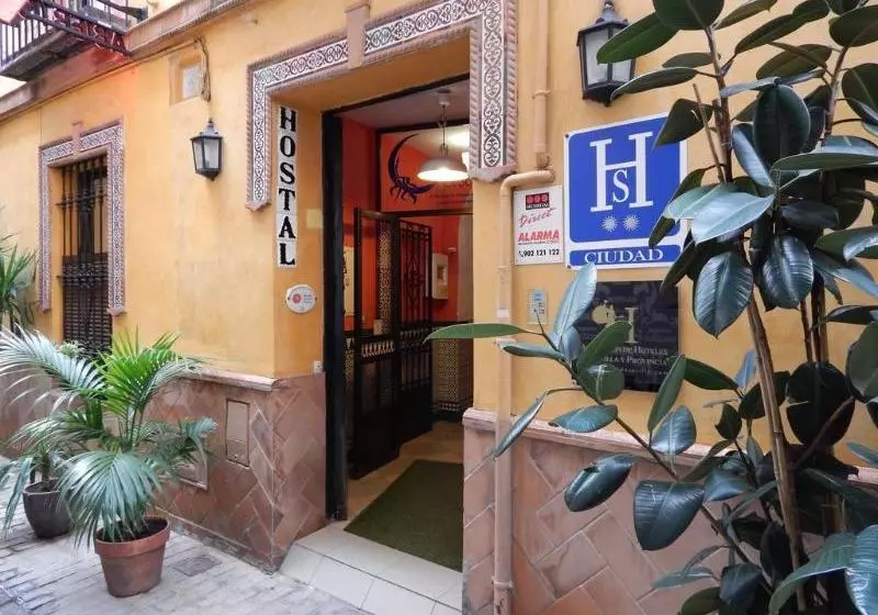 Hostal Arias