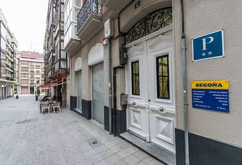 مسافرخانه Pensión Begoña