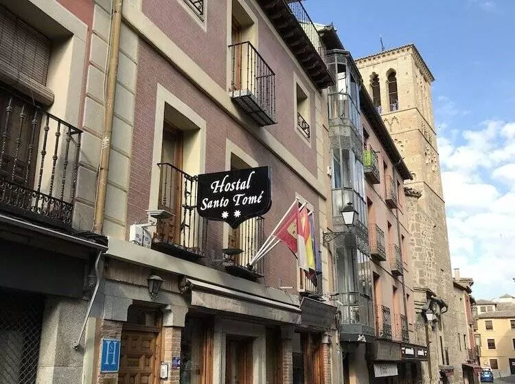هتل Hostal Santo Tomé