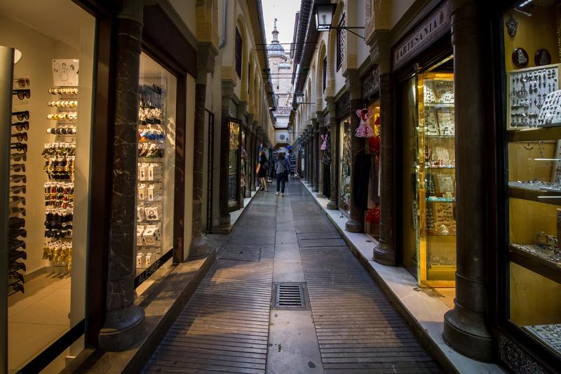 مسافرخانه Atenas Granada