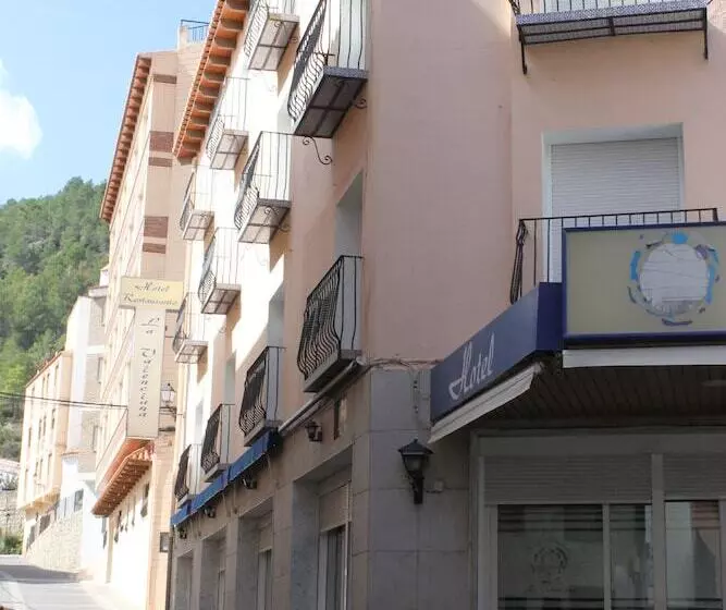 酒店 La Valenciana