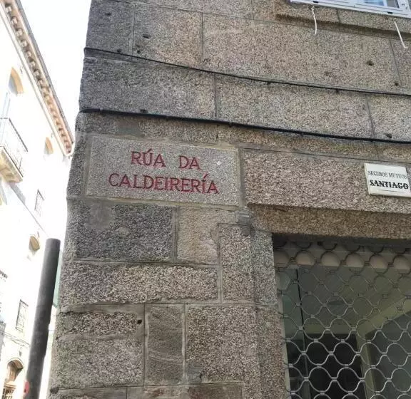 ペンション Pr Paz De Agra