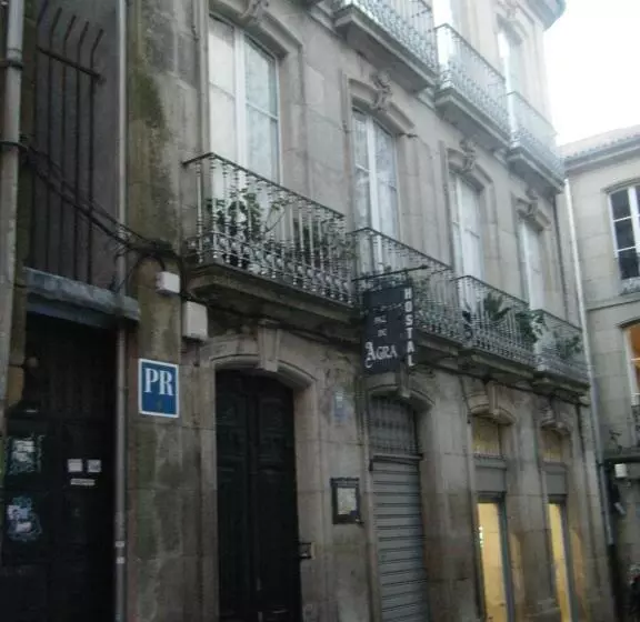 ペンション Pr Paz De Agra