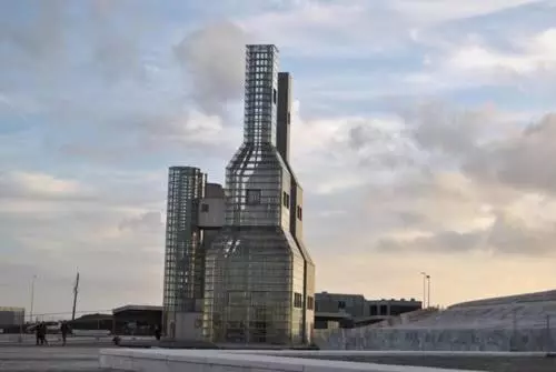 ペンション Pr Paz De Agra