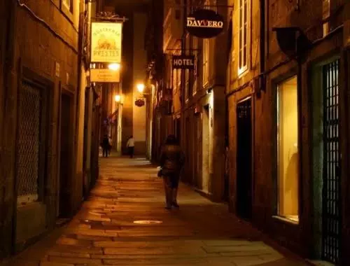 ペンション Pr Paz De Agra