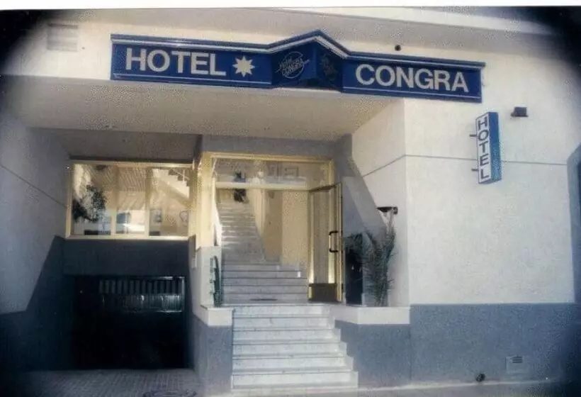 酒店 Congra