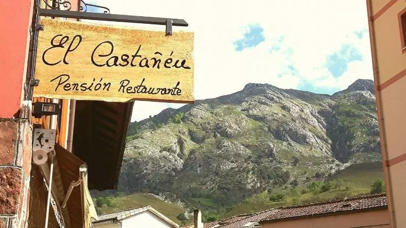 ホテル El Castañeu