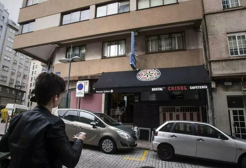 فندق Hostal Crisol