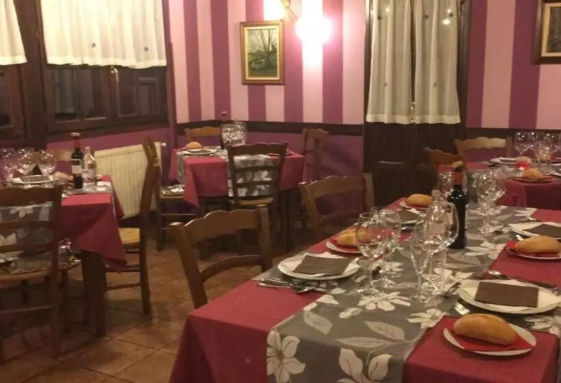 酒店 La Posada De Barro