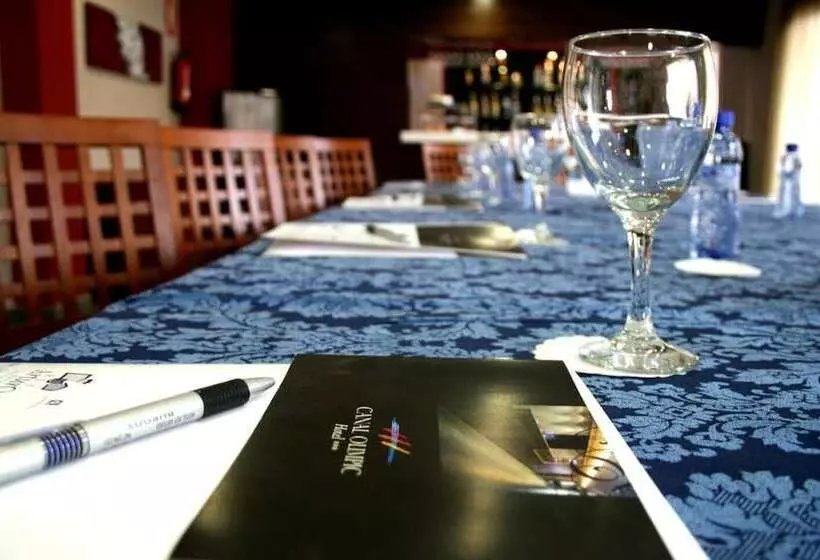 فندق Canal Olimpic