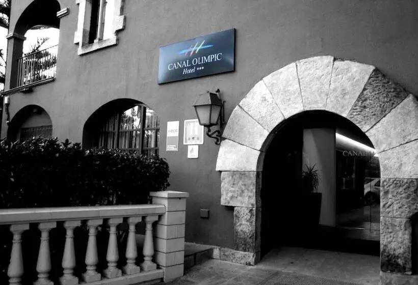 فندق Canal Olimpic