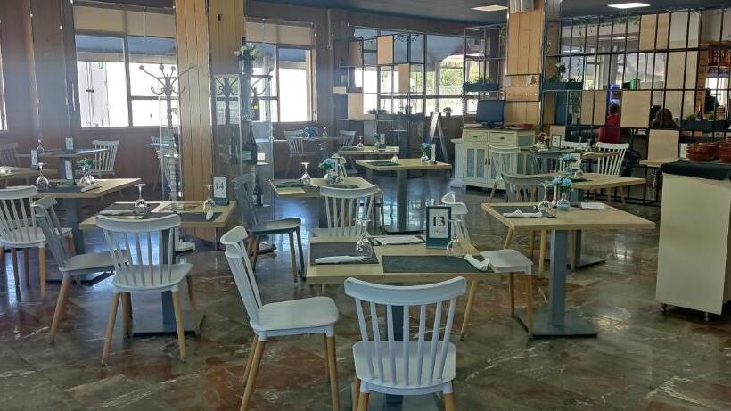 فندق Los Rosales