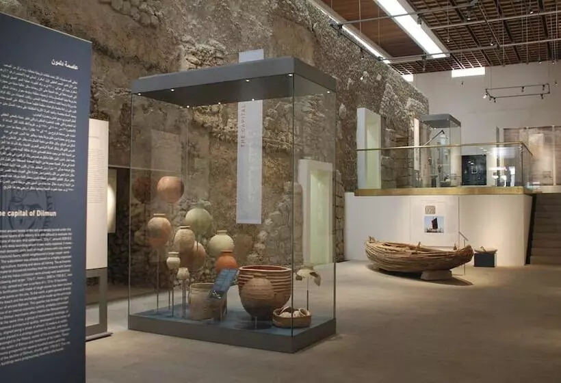 هتل Intercontinental Bahrain, An Ihg