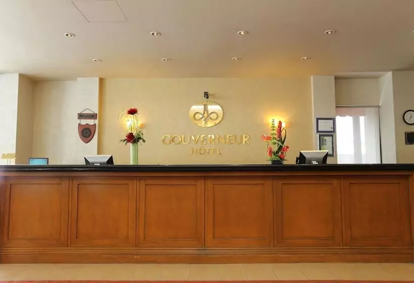 酒店 Hôtels Gouverneur Troisrivières