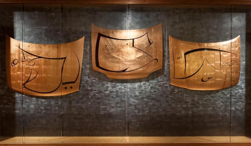 هتل Listel Whistler, A Coast