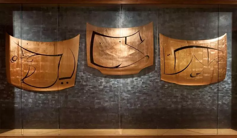 Szálloda Listel Whistler, A Coast