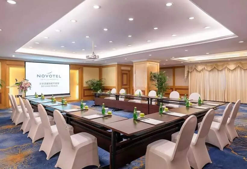 Novotel Beijing Peace