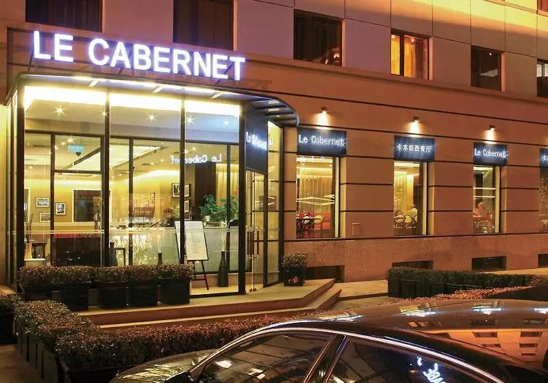 Novotel Beijing Peace