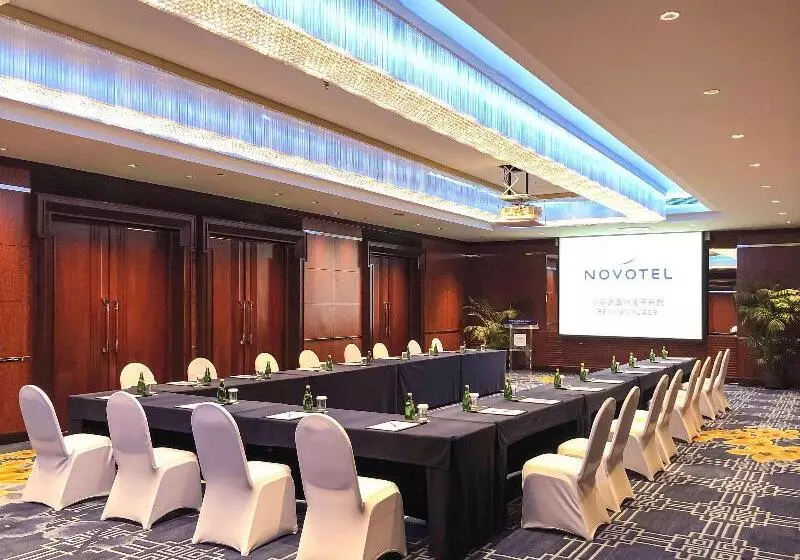 Novotel Beijing Peace