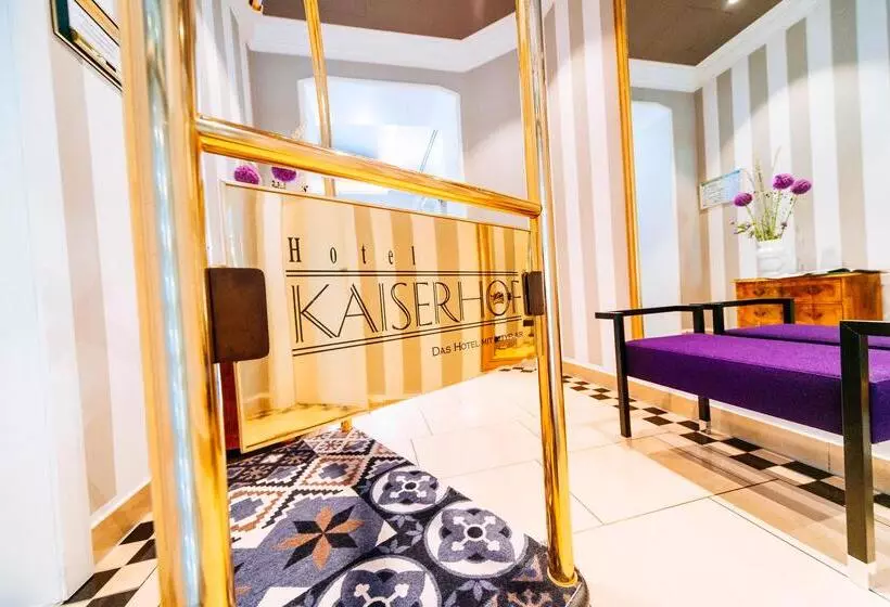 酒店 Kaiserhof