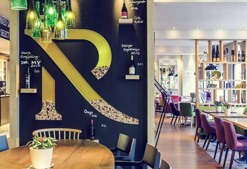 酒店 Mercure München City Center