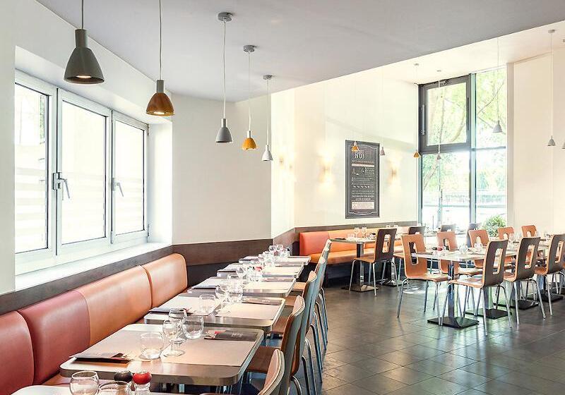 هتل Ibis Paris La Villette Cite Des Sciences 19eme