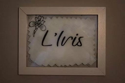 酒店 Appart Hôtel La Vie Est Belle