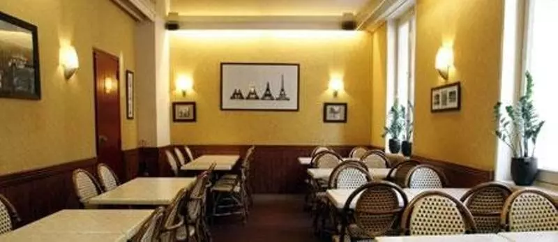 ホテル Campanile Paris 15 Tour Eiffel