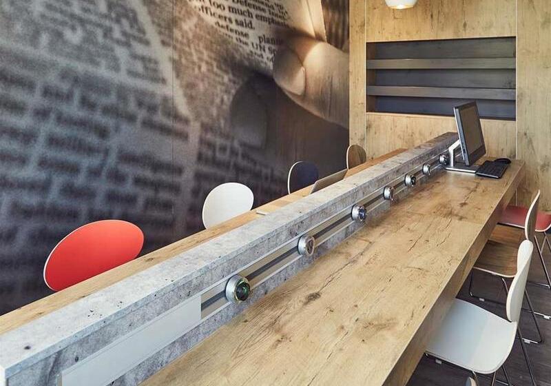 هتل Ibis Aixenprovence